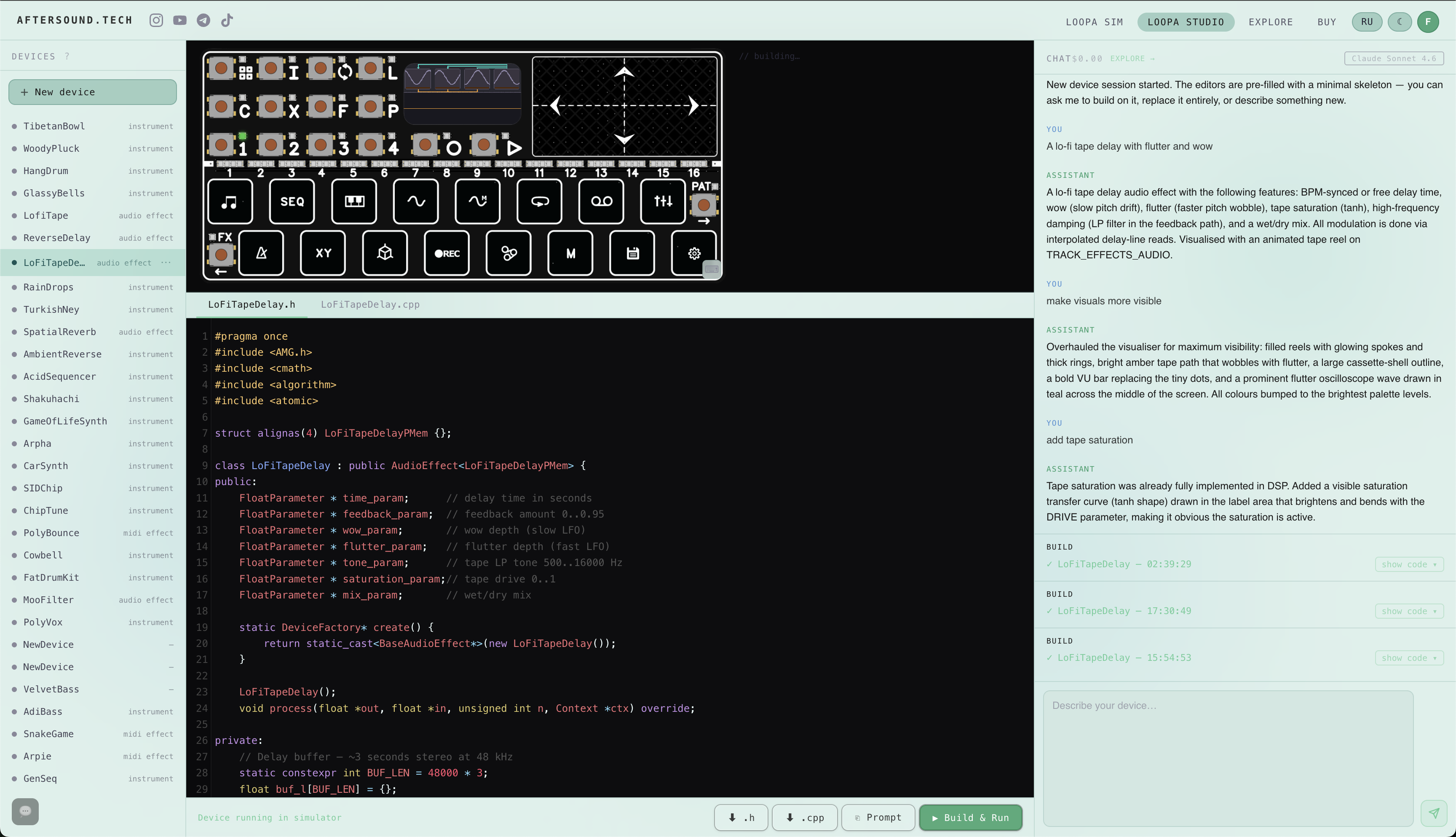 Dev Studio
